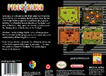 FireStriker (USA) (Beta) box cover back